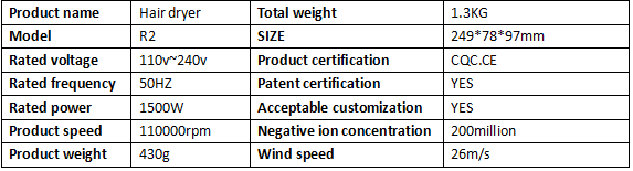 product-573-155 product-573-155