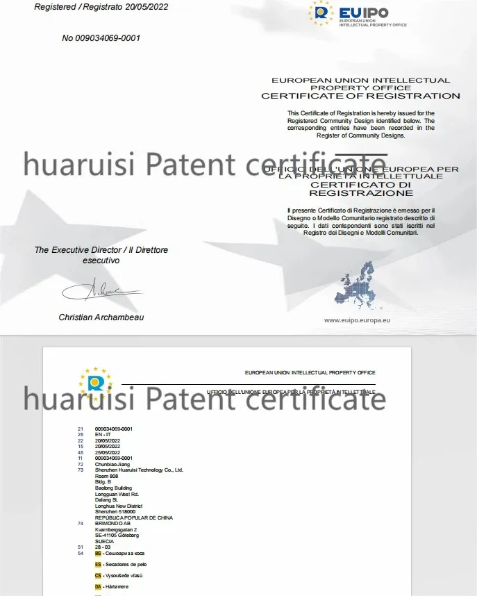 productcate-687-858